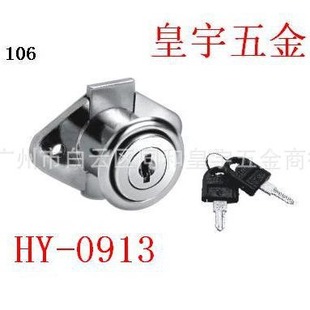 ������Ҿ���� ���I�����f��106���T�h�i ���ͼҾߙ��iϵ��
