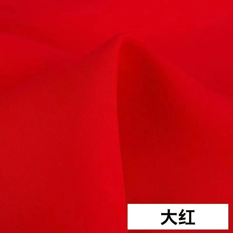 纯色人造棉布料40支薄棉绸宝宝连衣裙服装绵绸面料睡衣布内衬布料
