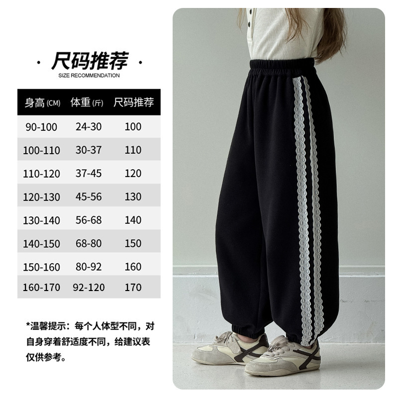 图图小象女童T恤2025秋季新款童装弹力打底衫儿童拼接长袖上衣潮|undefined