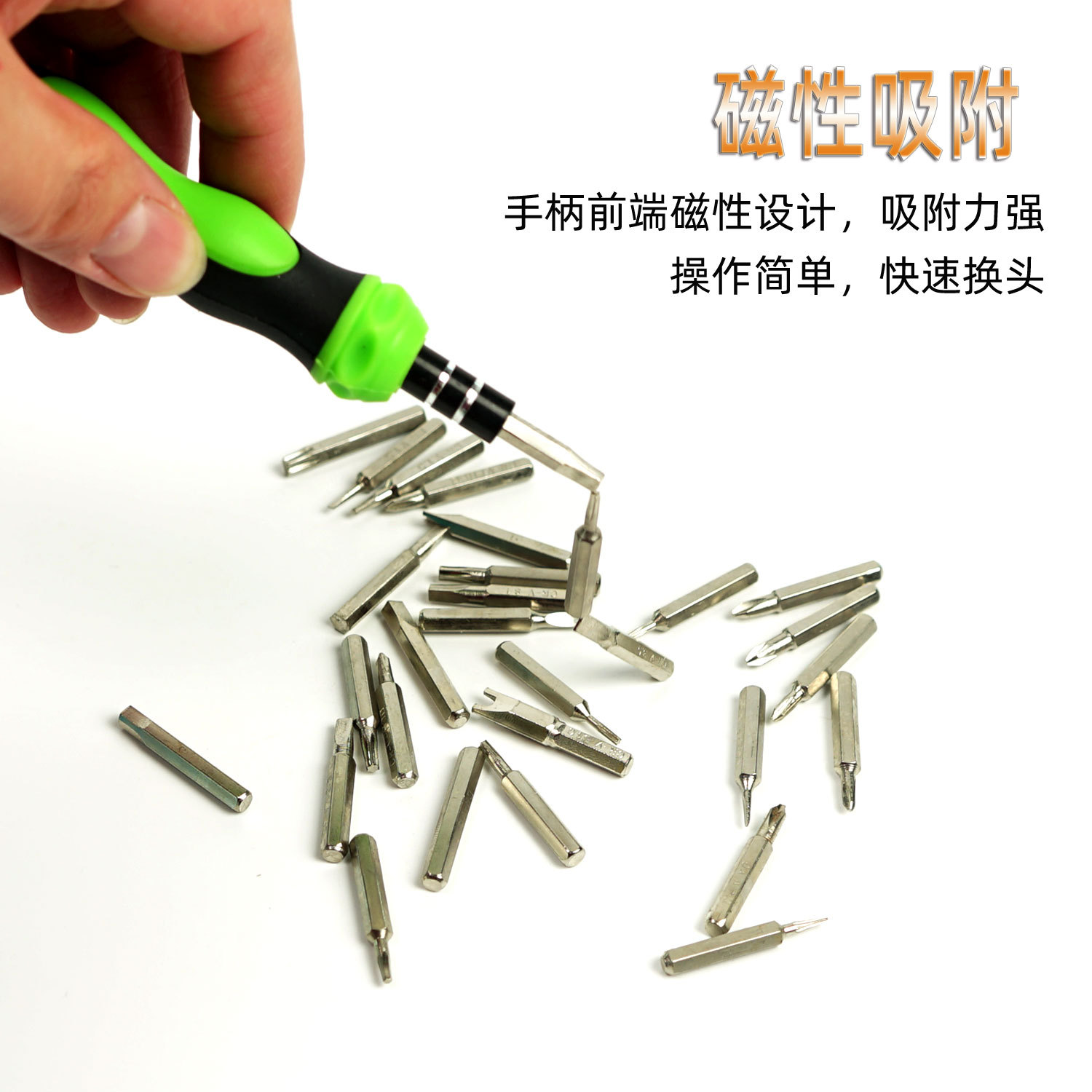 Mills Tools Electronics Batch Electronic Set Screwdriver Set Multi-Purpose Precision Set 656A