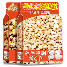 ޲���ʱ��׻�����޲�����_����ʳ�o����ʳԭζ�o����ʽ���׻����l