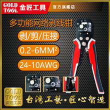 �๦�܄����Q8�牺�Ӷ��Ӽ����Q��ͬ�S��|Ƥ���������W���ྀ�Q