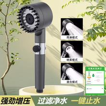 ���������������^����ԡ���^�Vɏ���^ԡ����ԡ���bϴ����ԡ�ɲ�ж