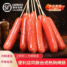 _̨ṷccǻc̨ʽc՚ըԭζ1