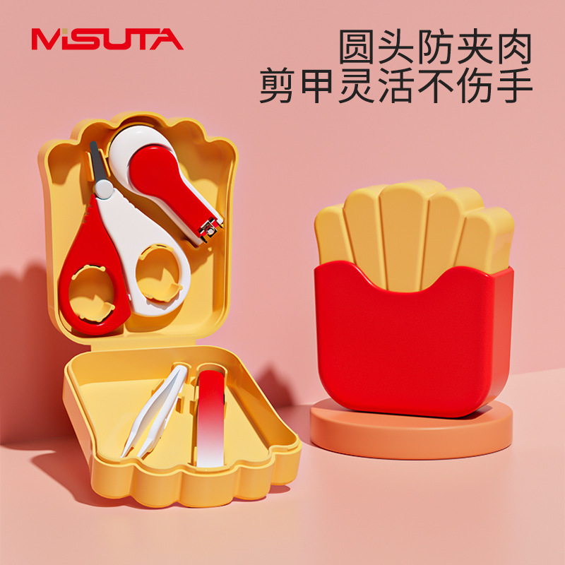 Misuta Baby Nail Clipper Set, Baby Nail Scissors and Nippers, Anti-Cut Children's Nail Clippers with Portable Storage Box