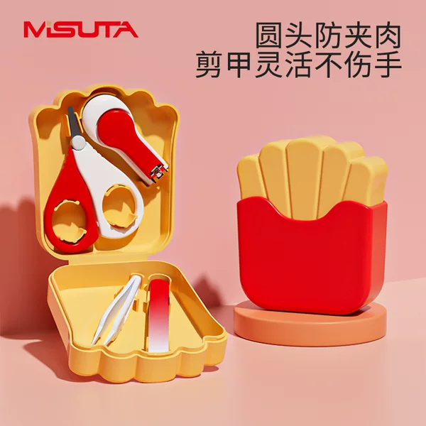 Misuta Baby Nail Clipper Set, Baby Nail Scissors and Nippers, Anti-Cut Children's Nail Clippers with Portable Storage Box