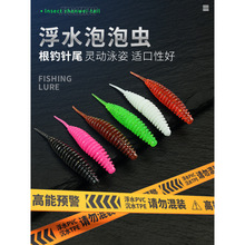 ��ˮ�����xܛ�Dˮ���ݼy�β�p���x΢����ܛ�D�ڿӵ���|�~�Z�~