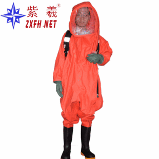 Zixi ZXFH.NET respirator built-in fire and chemical protective clothing heavy-duty chemical protective clothing fully sealed acid-resistant protective clothing
