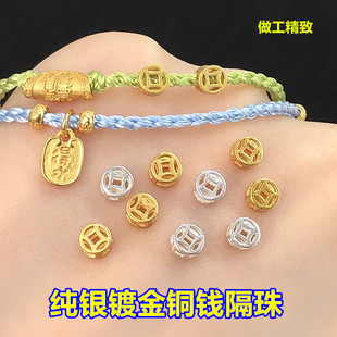 s925���y僽��~�X���X�������㾎�����K��������ֹ�diy���