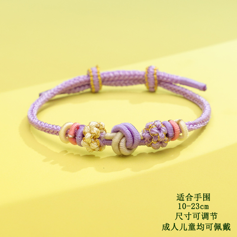 174#Purple Ruyi Knot