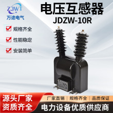 f;JDZW-10R늉Ք·ԴPTSlOٰl؛