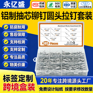 �羳����385pcs500pcs��о�T����b������TᔽM���_�����Tᔺ��b