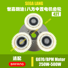 DIYԭ�b܇�˷�늙C�X݆�x�����m��G060�˷���늙C250W-1000W 3E18