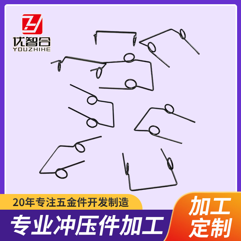 扭簧 厂家供应不锈钢双扭异形弹簧锁具弹簧门锁拉锁扭簧现货批发
