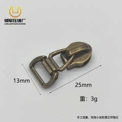 5号のナイロンの蛇口の金属のファスナーの頭の箱の靴の服装の通用する八の字の生きている結び目の古青銅の色を引っ張ります。