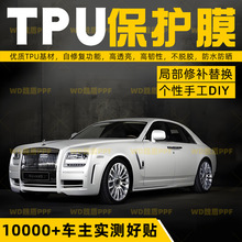 ��܇�[��܇TPU�ޏ�ȫ܇����܇������ϬţƤ܇�T���TPH͸�����o