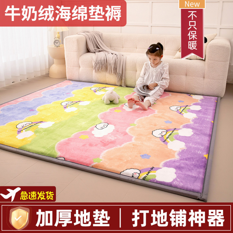Floor Mat, Children's Crawling Mat, Thickeneded Anti-Fall Sleeping Mat, Crawling Mat, Plush Carpet, Baby Bedroom Bedside Mat Floor Mat, Children's Crawling Mat, Thickeneded Anti-Fall Sleeping Mat, Crawling Mat, Plush Carpet, Baby Bedroom Bedside Mat
