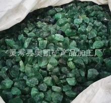 �S�ҹ����GɫΞʯ�K �����}90%����Ξʯ�� ��ɫΞʯԭ�Vʯ