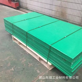 其他工程塑料;CNC加工;PC