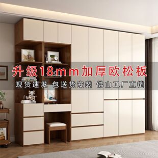 ����������18mm��ENF���W�ɰ��������OӋ��ɫ����ɫ������ù