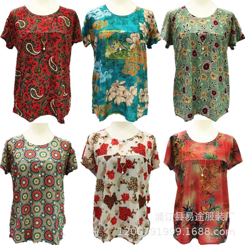 Летняя новая красавица среднего и пожилого возраста