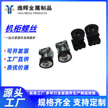 �C���ݽz �W�j������������� �侀���������ݽz ��ʽ��ĸ��ñ