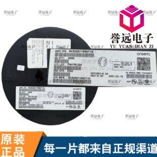 ԭ�b�F؛NCS20071SN2T1G NCS2007 SOT23-5�\��Ŵ���оƬIC