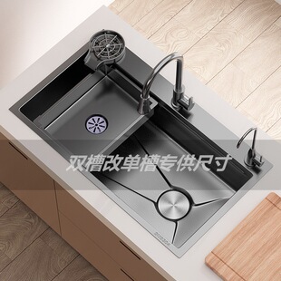 �N��ˮ��ϴ�����p�۸Ĵ�β�72X40/75X40/78X43/81X43/82X45