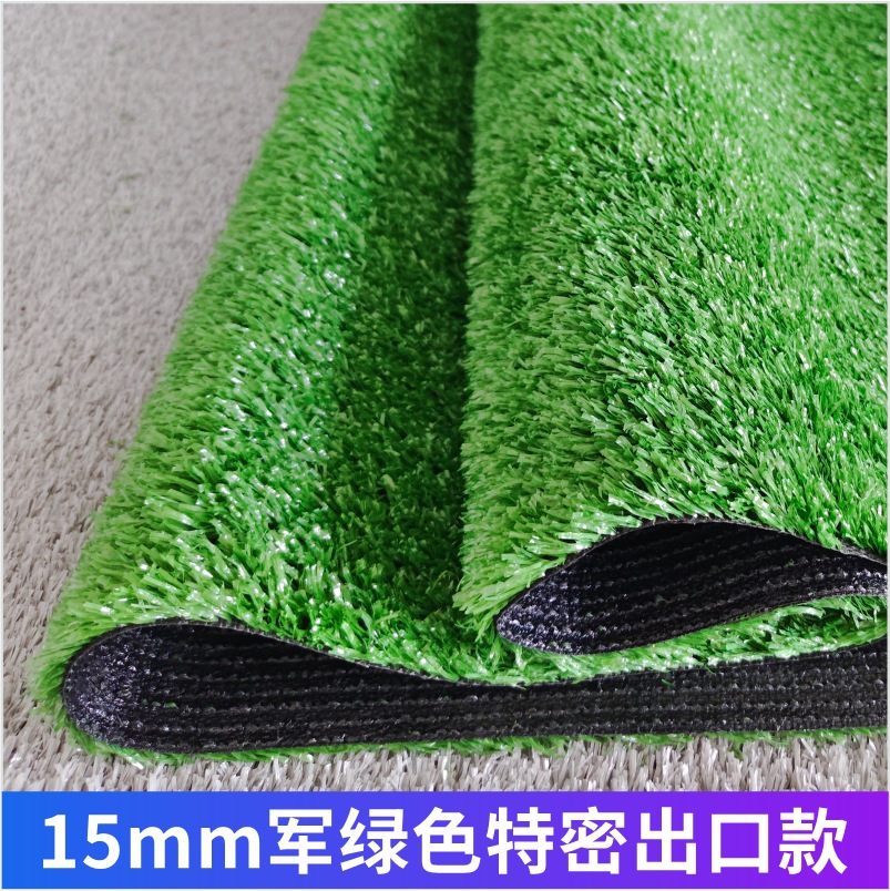 Césped artificial al aire libre recinto decoración fútbol campo kindergarten césped alfombra artificial patio falso césped