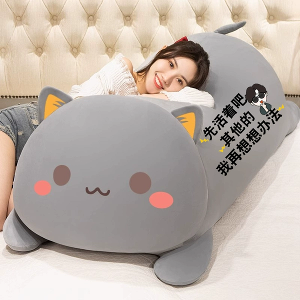 Tuanzi Mao Hui. Live first
