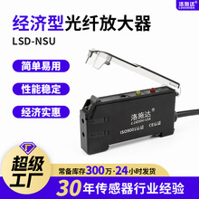 LSD-NSU���˴�����npn˫���Թ��˷Ŵ��������� ���Ĺ��˷Ŵ���