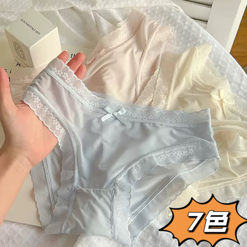 Ice Silk Lace Underwear, Feminine New Style, Pure Desire Girl, Breathable Crotch Mask, Thin Briefs for Women Ice Silk Lace Underwear, Feminine New Style, Pure Desire Girl, Breathable Crotch Mask, Thin Briefs for Women