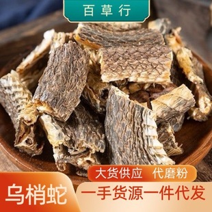 ������  �I��  ��ș���I��  ������  ��͑  �F؛��؛���l  �����