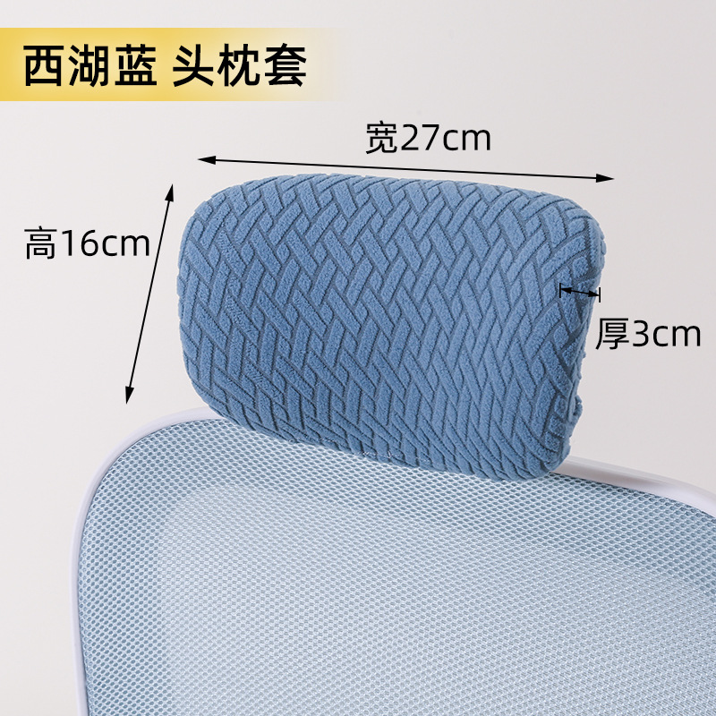 West Lake 블루 손으로 짠 벨벳 베갯잇