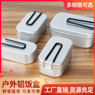 �羳���˷��Α��⽼��Ұ�I��������X����б�y��ʽ�㮔�