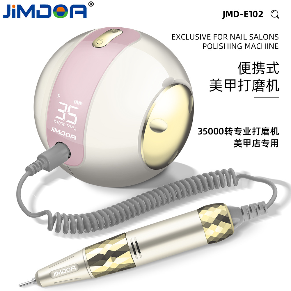 JIMDOA cepillo de carbono transfronterizo manicuras pulidor de uñas almacenamiento de energía manicuras herramientas de manicuras