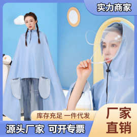 佰立辰电动车雨衣暴雨级骑行连体雨披防暴雨加厚牛津布