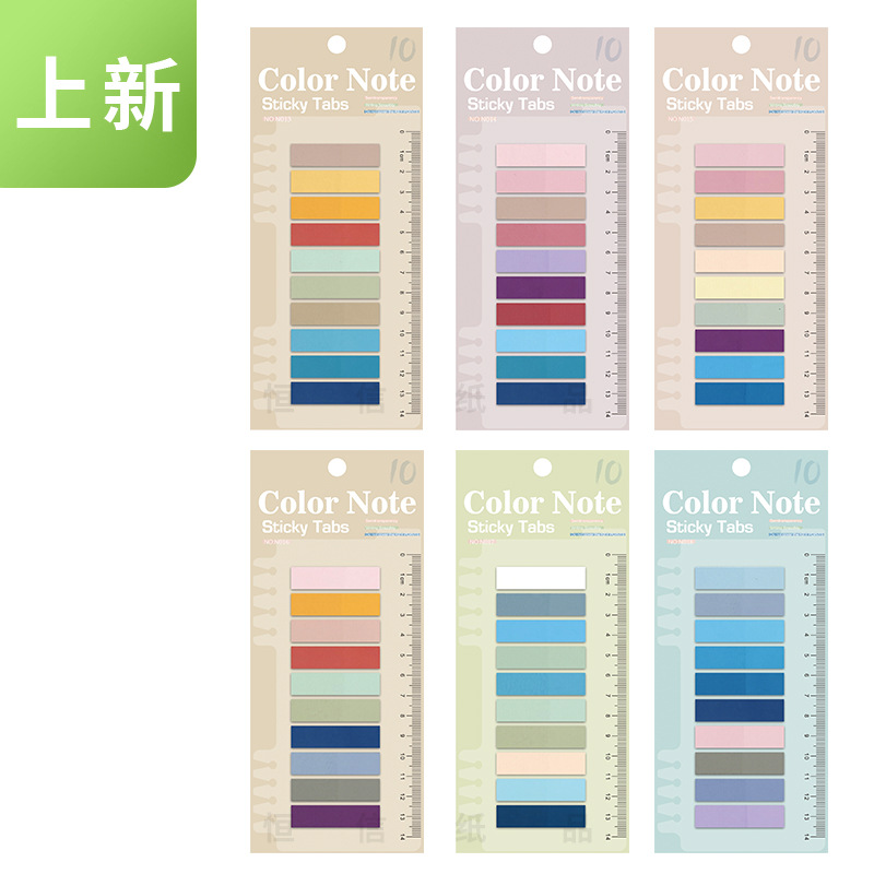 Manufacturer wholesale large index transparent sticky notes fresh and cute student category notepad writable labels