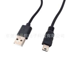 mini usb充电线 T口数据线 行车记录仪线 OTG线材 USB线材 左右弯