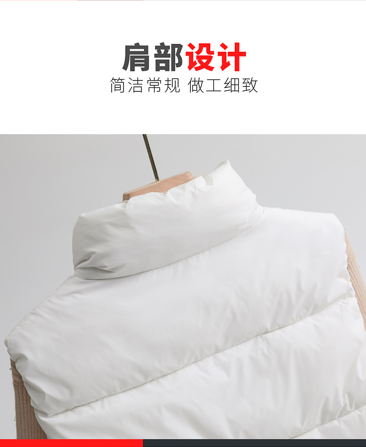 马甲_04.jpg