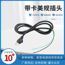 ���S����ETL�J�CUSA��Ҏ�Դ���B�Ӿ�������о���厧�����^���L��