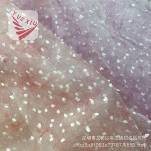 �����c�W�������� �c�c���ݼ���ӹ�ӡ����Ⱦ��ˇ ͯ�b�h��������