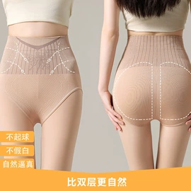 运动休闲棉袜;连裤袜打底袜;丝袜