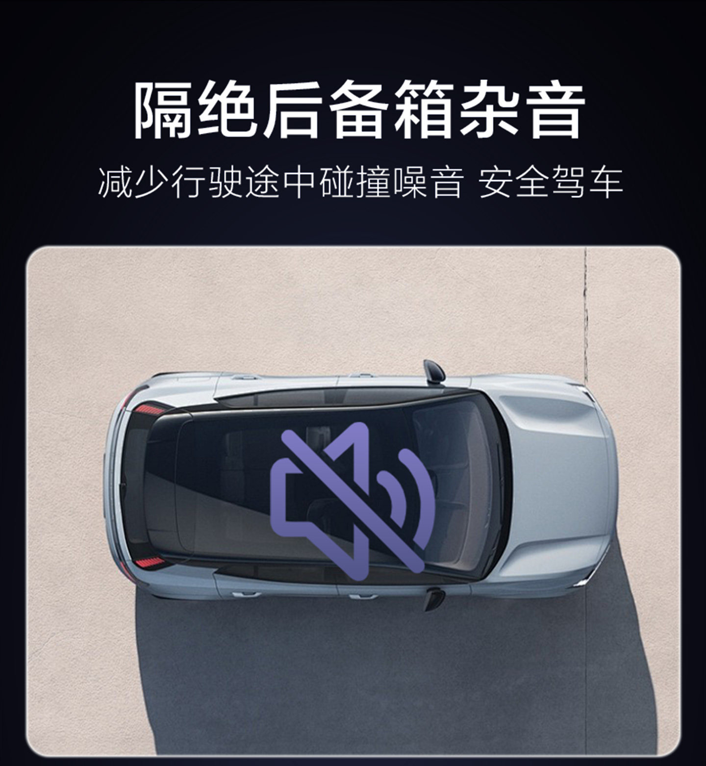 Leapmotor A10 Trunk Mat Full Surround 26 Models Leapmotor A10 Trunk Mat Car Interior Modification Accessories