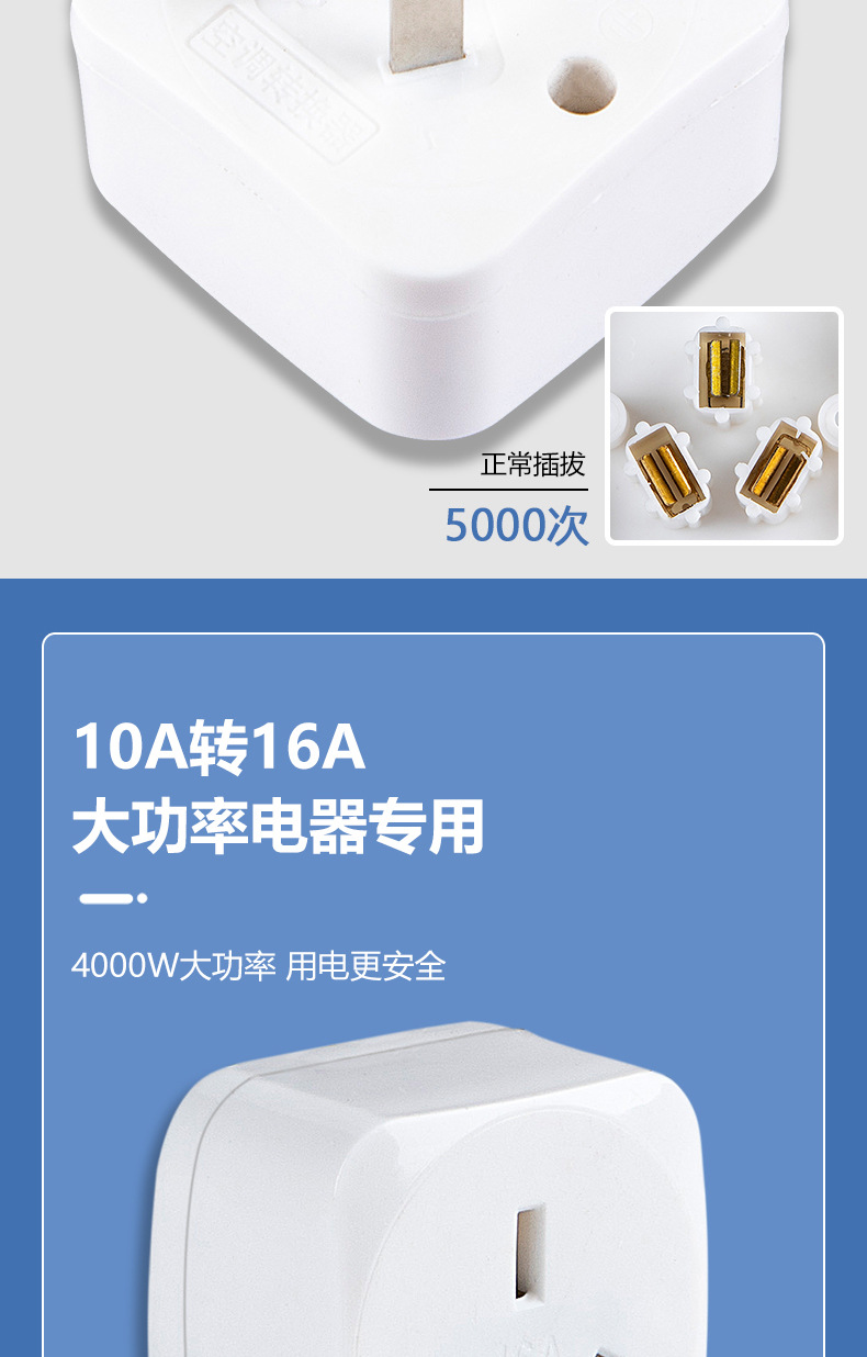 详情_06