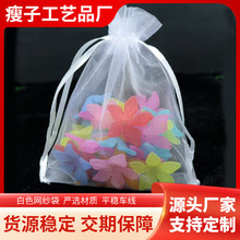 ���l�W������ɫ͸���W���������K�����Ʒ���YƷϲ�ǰ��b�W����