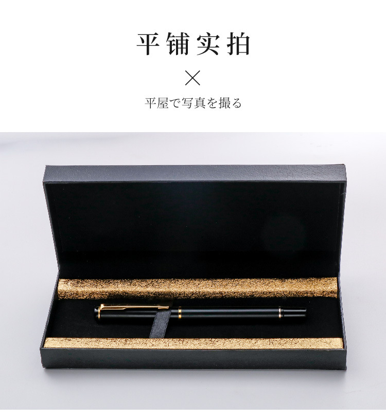 金银内衬详情_05