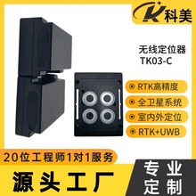 4G�o��gps��λ�˺��ⰲ�b���ſɳ�늶�λ�˺����Y�Y�a׷ۙ����