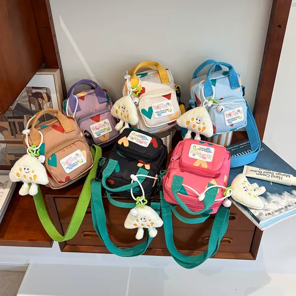 All-Match Children's Crossbody Bag Love-Shaped Girl's Super Cute Crossbody Bag Going Out Little Girl's Cartoon Korean Style Trendy Small Satchel