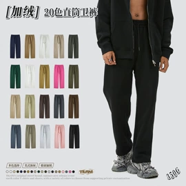 男式T恤;男式卫衣;男式运动套装